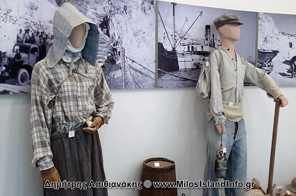 Μήλος Μεταλλευτική Ιστορία