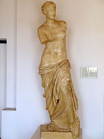 Μήλος Αρχαιολογικό Μουσείο