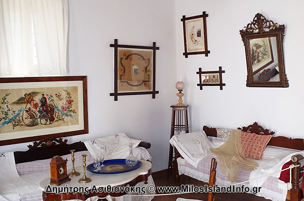 Μήλος Λαογραφικό Μουσείο