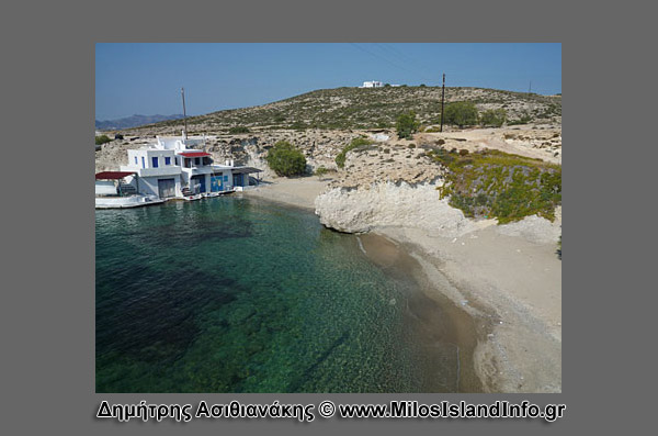 Μήλος Παραλία Μύτακας