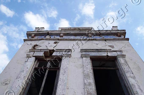 Μήλος Παλιό Αρχοντικό Φωτογραφίες