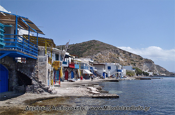 Μήλος Κλήμα
